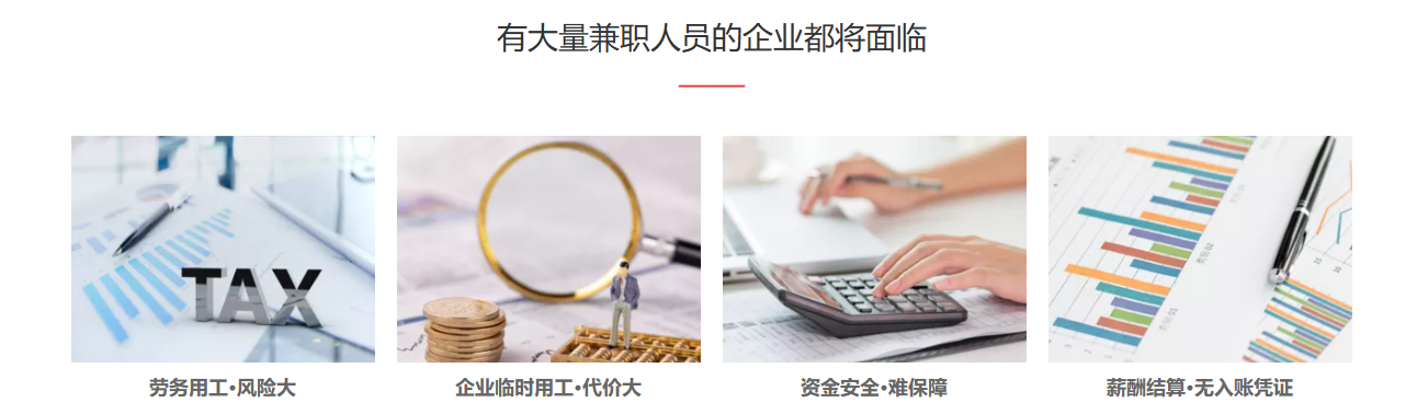现代企业办公室内部,开放式工位,员工在讨论工作,背景有企业文化墙,光线充足